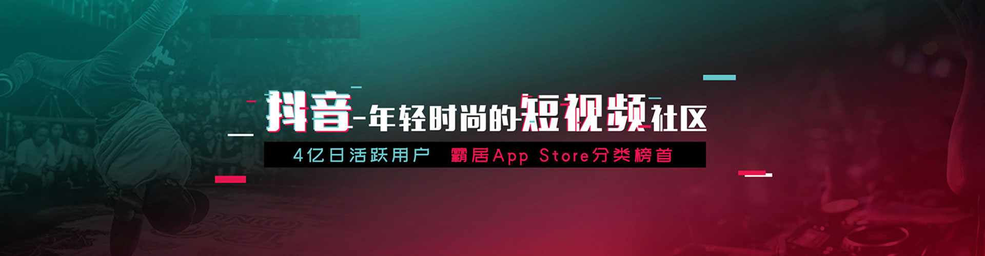 贵州sem优化师