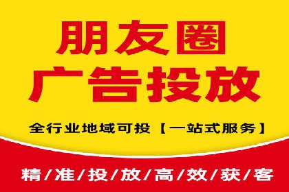 如何优化百度推广：以某行业为例