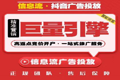 代理开户服务：如何助力企业高效运营？